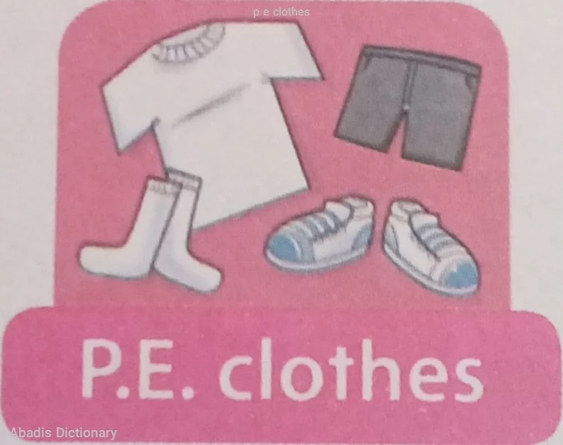 p e clothes